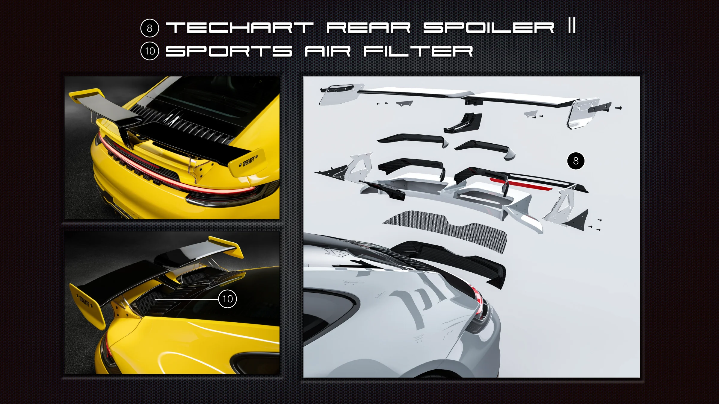 Carrera S TECHART 카탈로그 12페이지