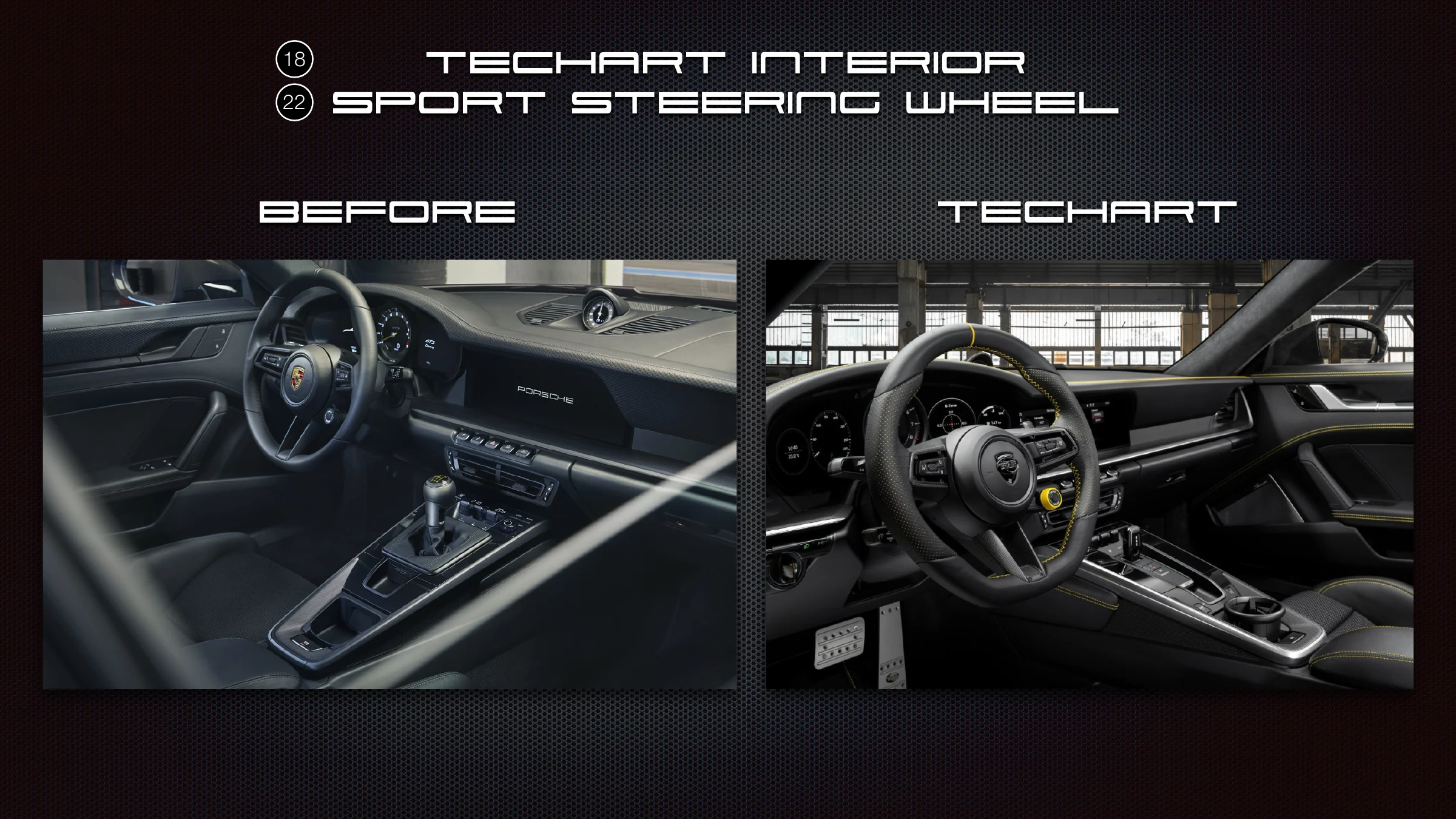 Carrera S TECHART 카탈로그 21페이지