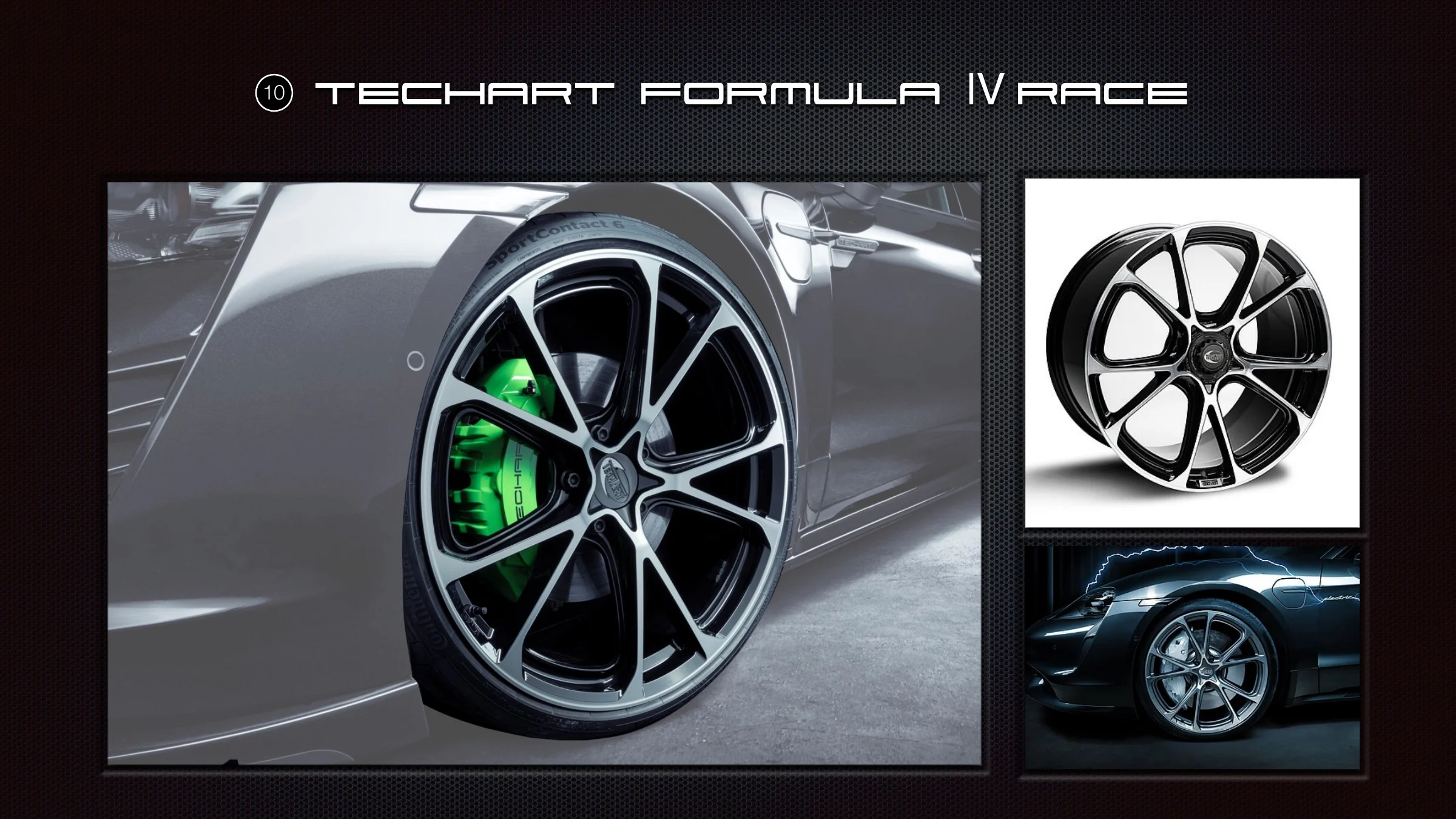 Taycan TECHART 카탈로그 10페이지